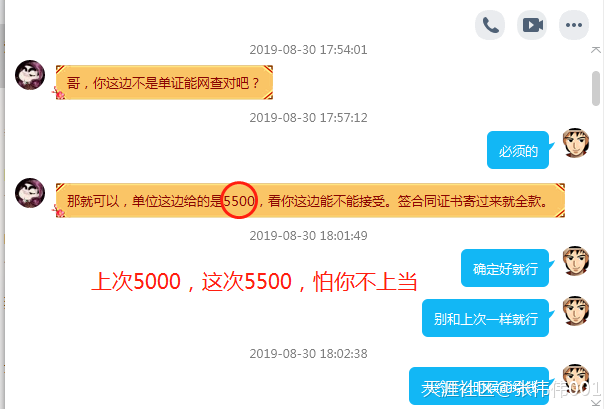 给财务、建筑类挂靠证书的一定忠告建筑类八大员证书是指哪些！！！！！