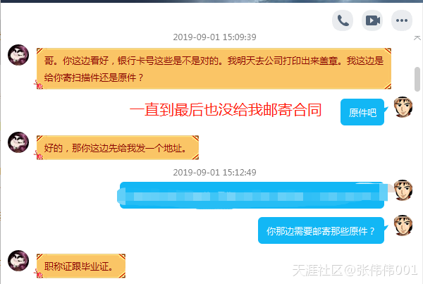 给财务、建筑类挂靠证书的一定忠告建筑类八大员证书是指哪些！！！！！