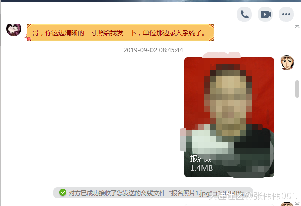 给财务、建筑类挂靠证书的一定忠告建筑类八大员证书是指哪些！！！！！