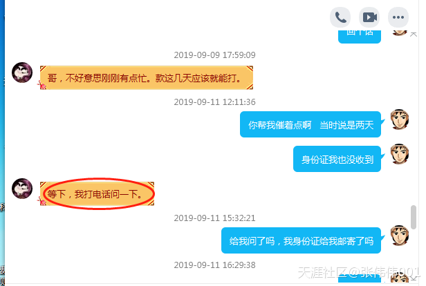 给财务、建筑类挂靠证书的一定忠告建筑类八大员证书是指哪些！！！！！