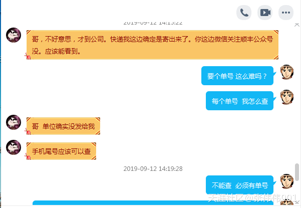 给财务、建筑类挂靠证书的一定忠告建筑类八大员证书是指哪些！！！！！