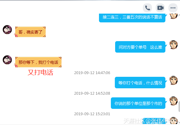 给财务、建筑类挂靠证书的一定忠告建筑类八大员证书是指哪些！！！！！