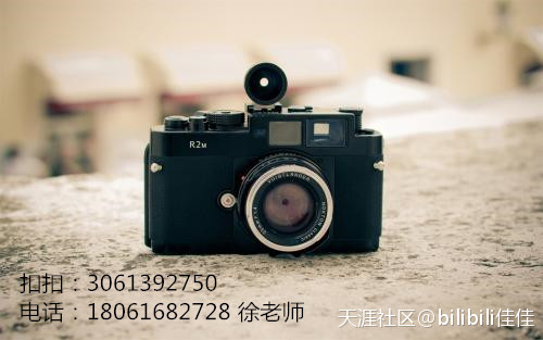 2018南京中高级职称继续教育要修多少学时八大员继续教育公共课？