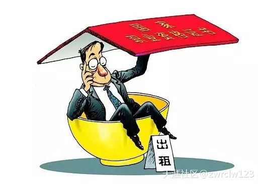 越难挂靠价格越贵 建筑行业证书哪个最难考?