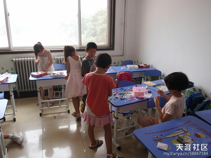 托管班取消了八大员取消之后咋办，孩子们咋办?(转载)